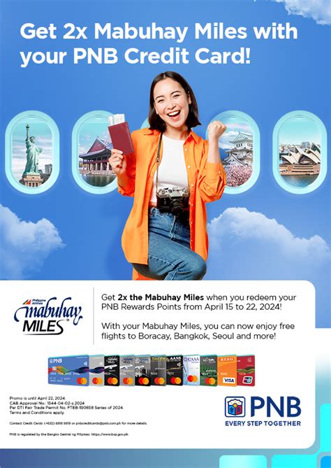 how long to activate pnb credit card philippines