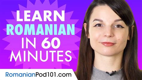 how long to learn romanian
