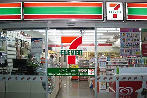 how many 7 eleven in philippines