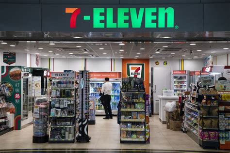 how many 7 eleven stores in australia