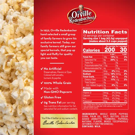 how many calories in orville butter popcorn