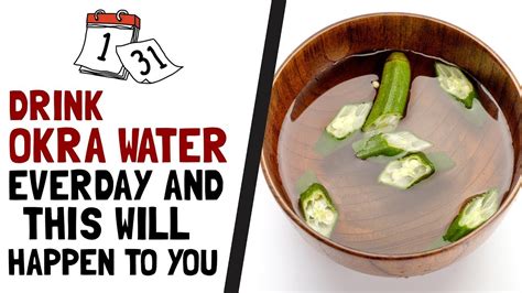 how many cups of okra water to drink a day