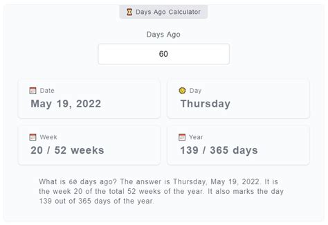 how many days 2009 ago