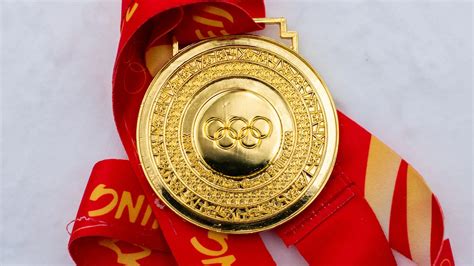 how many gold medals does china have 2024 olympics