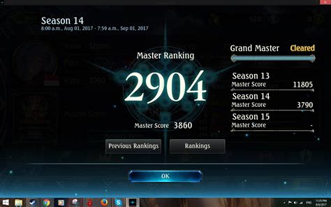 how many grandmaster are there