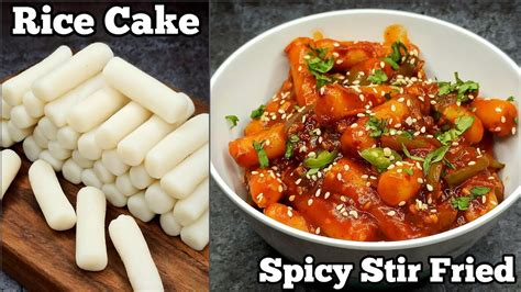 how many korean rice cakes in a serving