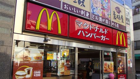 how many mcdonald's in japan
