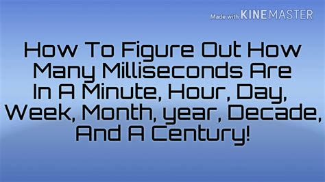 how many milliseconds are in a year