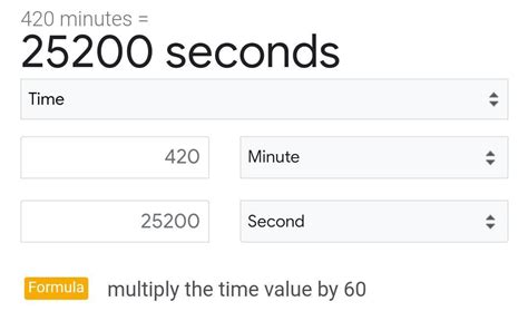 how many minutes are in 420 seconds