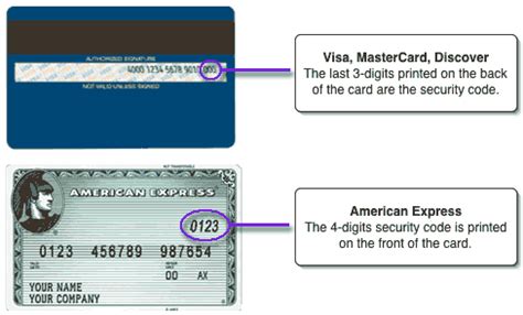 how many numbers is a card security code