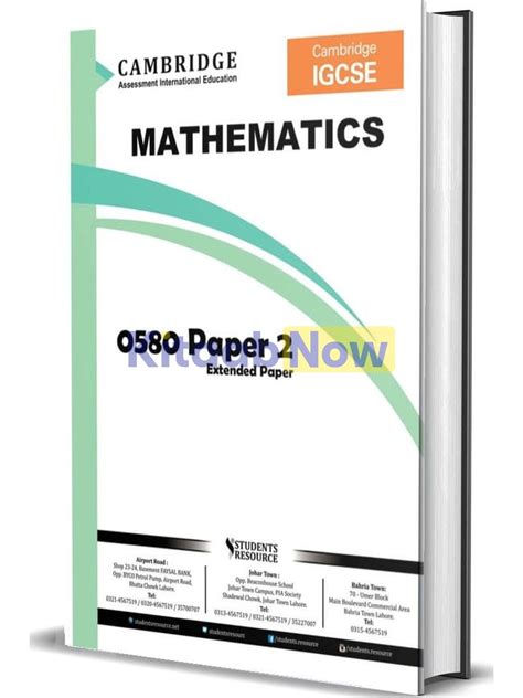 how many papers are there in igcse maths