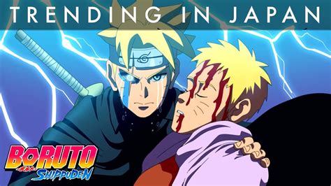 How Many Seasons Are There Boruto