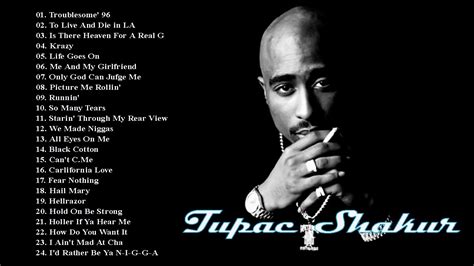how many songs did 2pac make