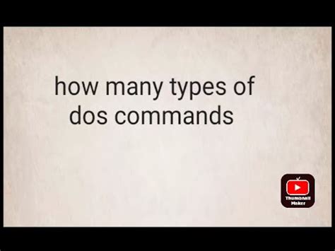how many types of commands in computer