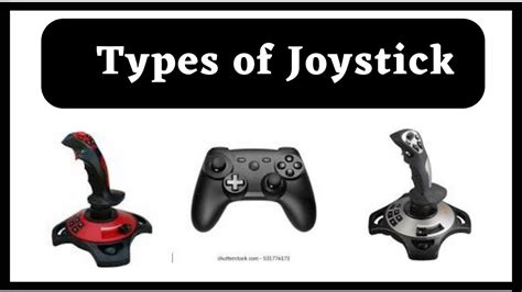 how many types of joystick in computer