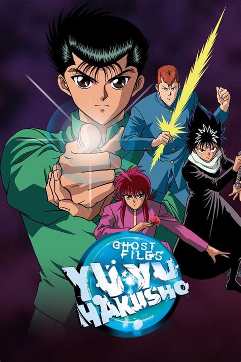 how many yu yu hakusho movies are there