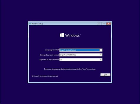 how much data does it take to install windows 10