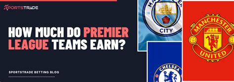 how much do premier league teams make