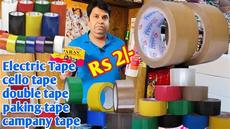 How Much Does A Tape Cost