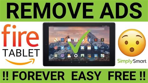 how much does it cost to remove ads from amazon fire tablet