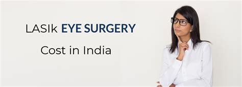 how much does laser eye surgery cost in india