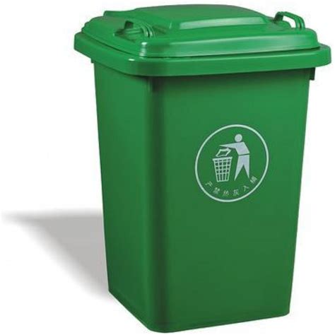 How Much For A Green Waste Bin