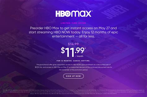 how much for hbo max with ads