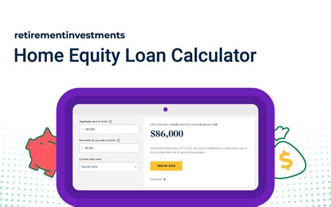 how much home equity loan calculator