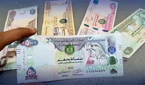 how much is 1 dirham in rs