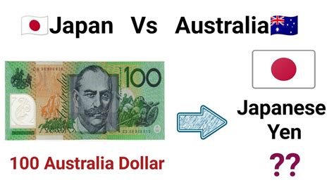 how much is 100 yen in aud