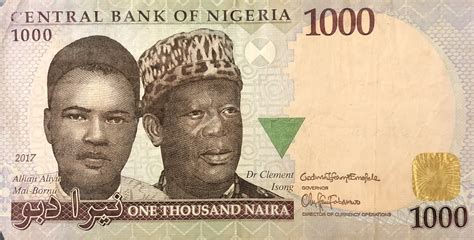 how much is 1000 euros to naira
