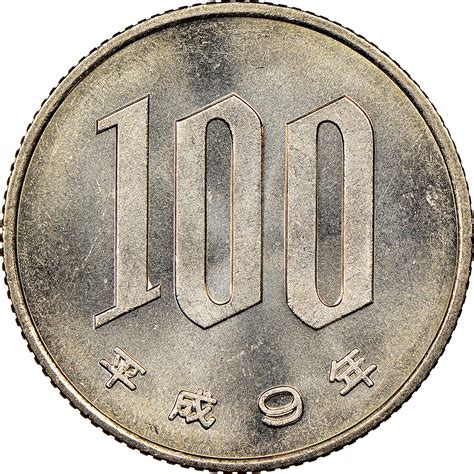 how much is a japanese 100 yen coin worth