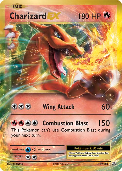 how much is charizard ex pokemon card worth