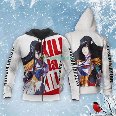 how much is guilty kiryuin fans