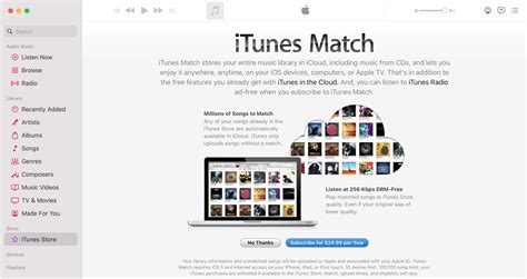 how much is itunes match