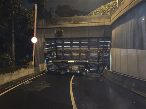 how much is lane cove tunnel