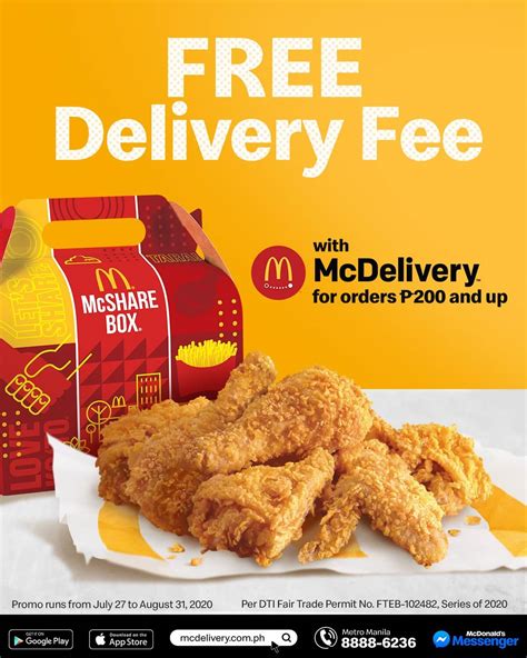 how much is mcdonald's delivery fee