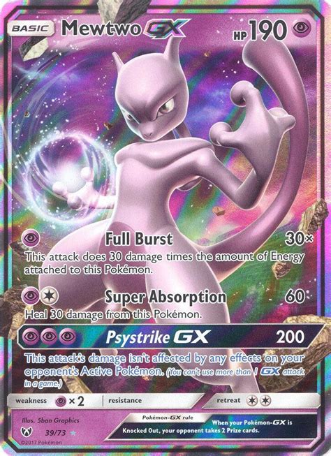 How Much Is Mewtwo Gx Worth Basic