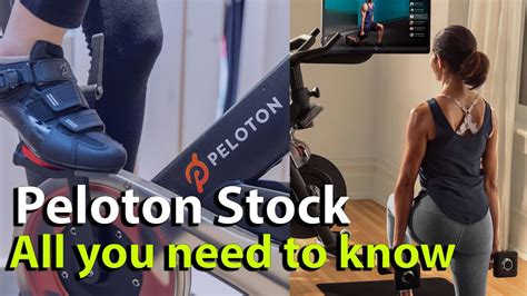 how much is peloton stock