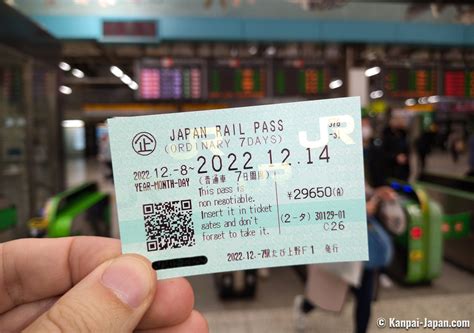 how much is the jr rail pass