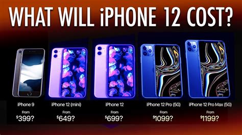how much is trade in for iphone 12