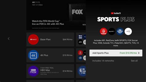 how much is youtube tv sports plus