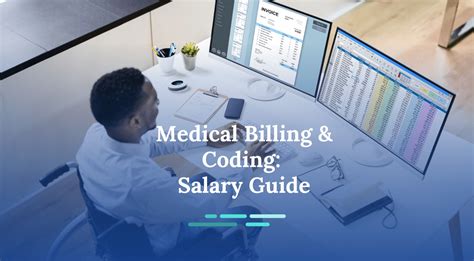 how much money does a medical biller and coder make