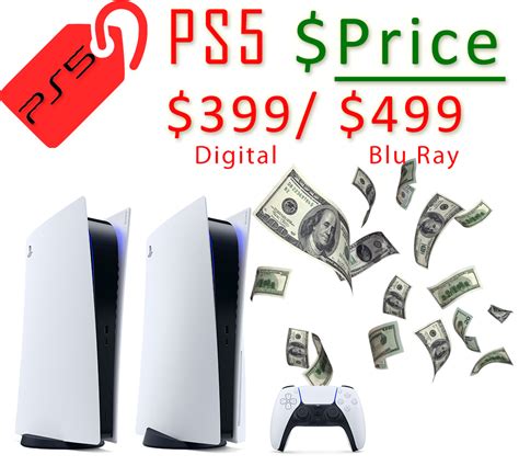how much money does the cheapest ps5 cost