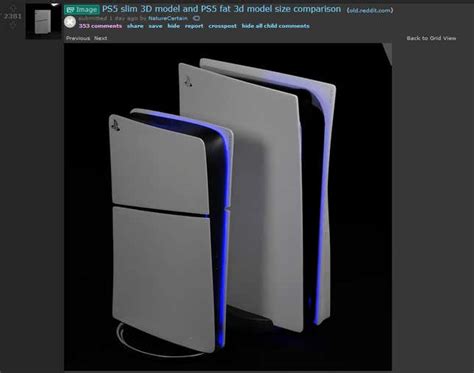 how much smaller is the ps5 slim