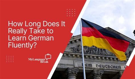 how much time does it take to learn german fluently