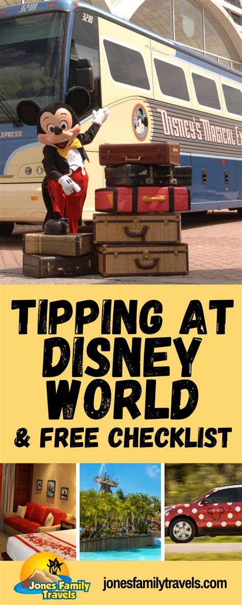 how much to tip at disney world