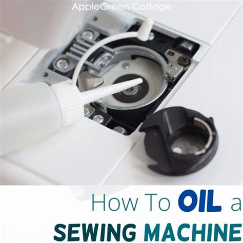How Often Does A Sewing Machine Need To Be Oiled