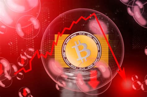 how often does bitcoin change