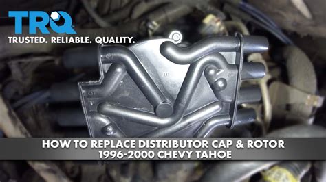 How Often To Replace Distributor Cap And Rotor